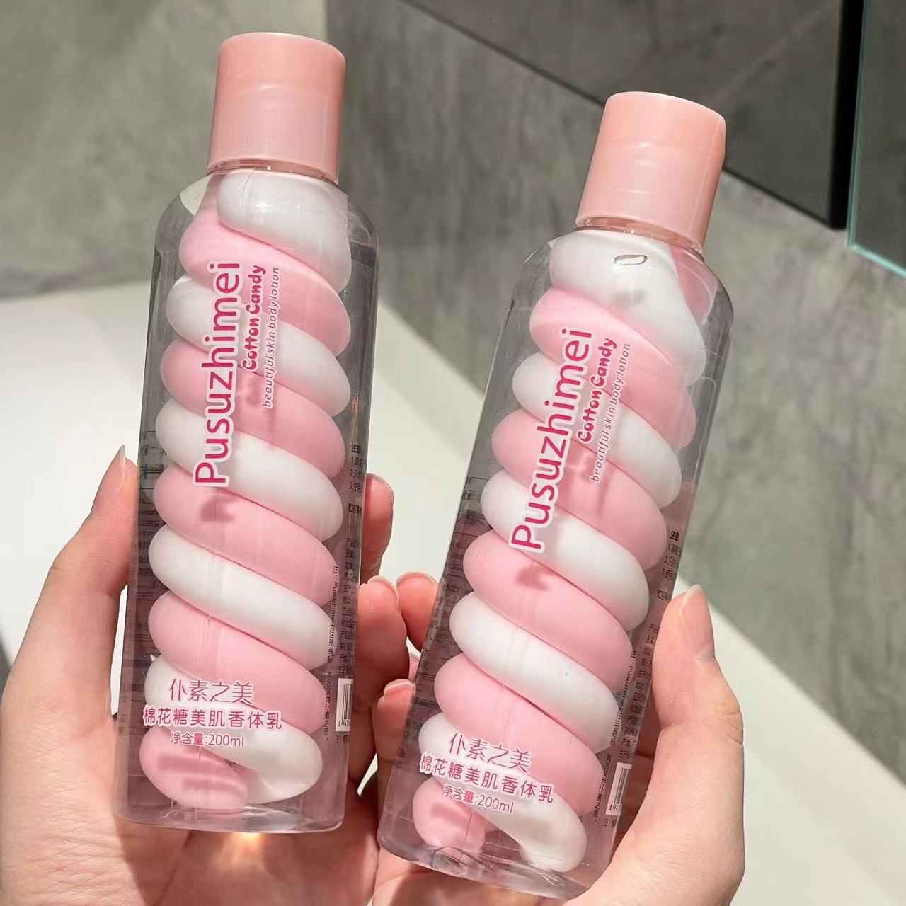 marshmallow body lotion